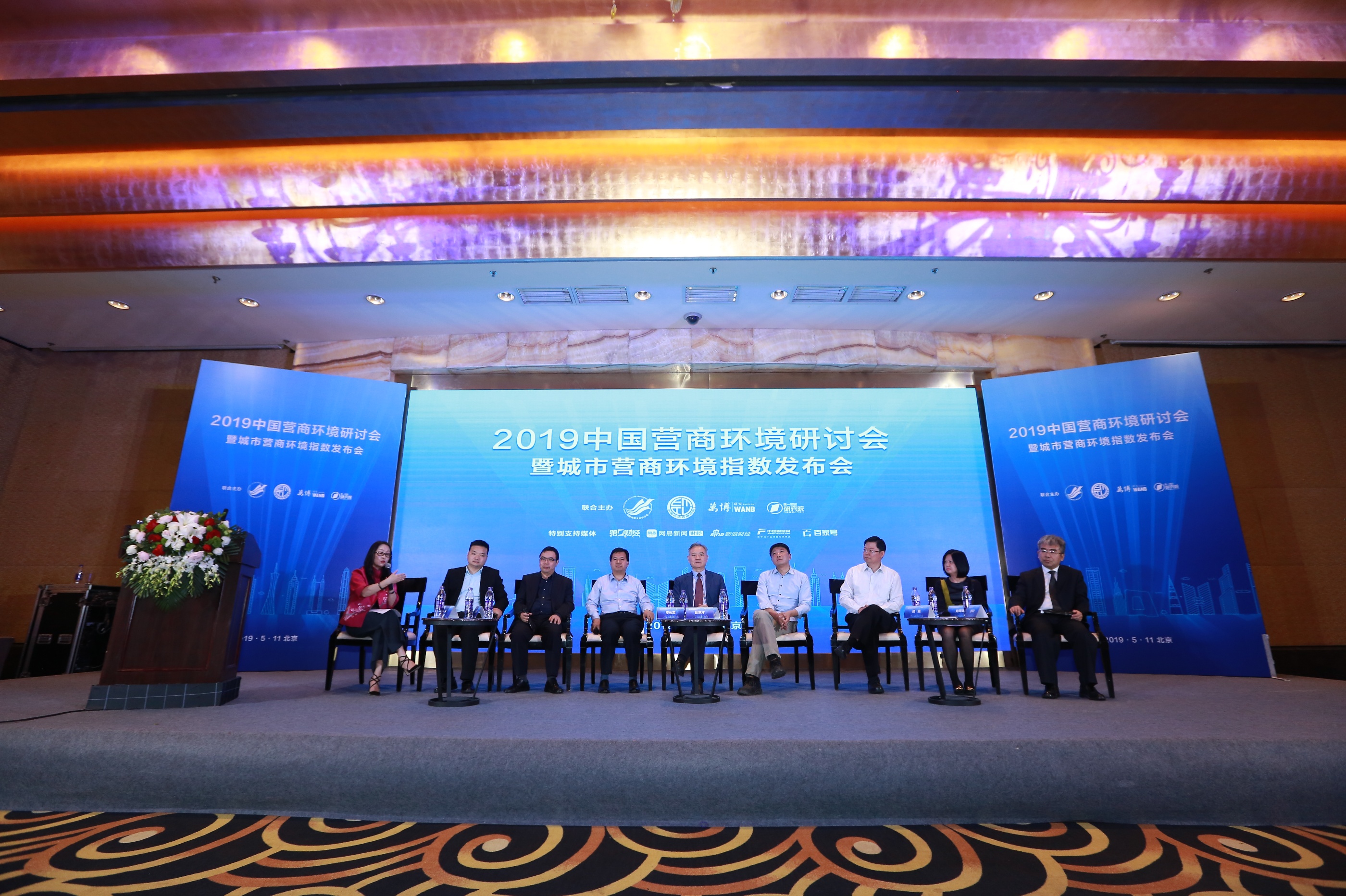 正版资料全年资料大全