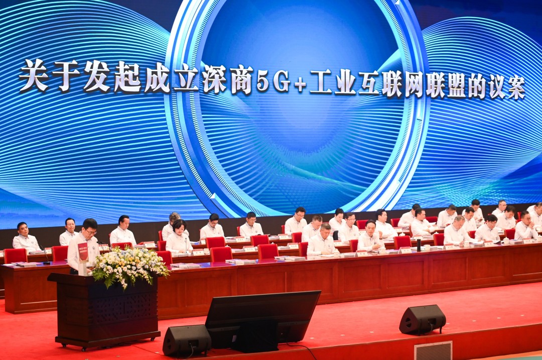 正版资料全年资料大全